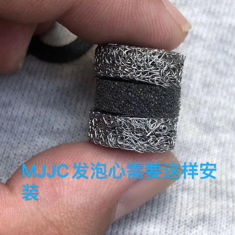 MJJC 오리지널 폼 메쉬