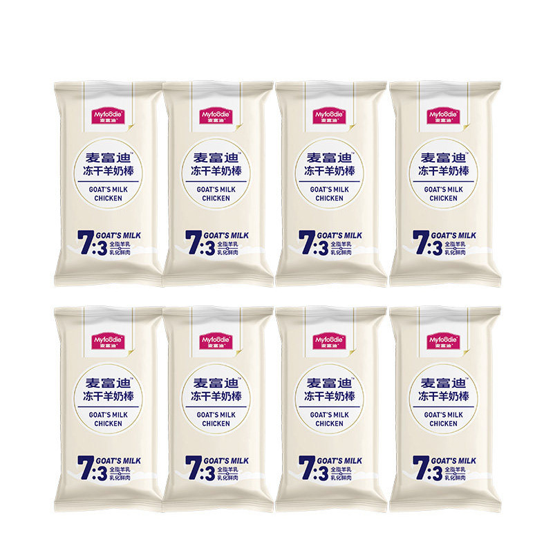 Mai.Fudi Pet Freeze-Dried Goat Milk Sticks Cat Snacks Goat Milk Chicken Flavor Bulk Instant Retail Milk Cheese Mai.Fudi Pet Freeze-Dried Goat Milk Sticks Cat Snacks Goat Milk Chicken Flavor Bulk Instant Retail Milk Cheese