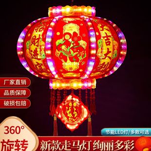 �¿��߲����R�����\led���l������T���D���\�Y����w�b����R��