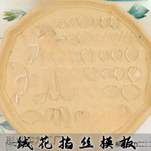 �������zģ�������q��ģ�߻����ֹ��Ʒ�������c�������~�z