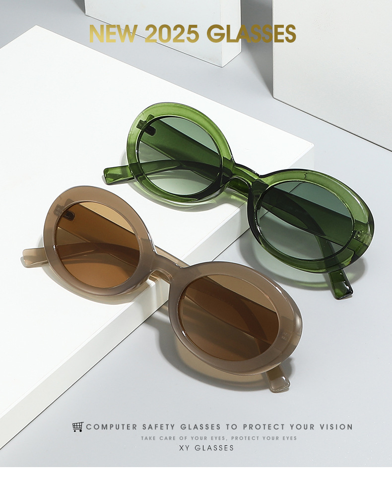 50g Weight Full Frame Glasses Structure Sunglasses Classification Ac, UV400 Protection Lens Material Oval Frame Glasses Style Outdoor, Travel Occasion Solid Color Pattern All Seasons Season Unisex Gender Simple Style, Classic Style Style Grey, Black Color Simple Style Classic Style Solid Color Ac UV400 Protection Oval Frame Full Frame Women's Sunglasses 无