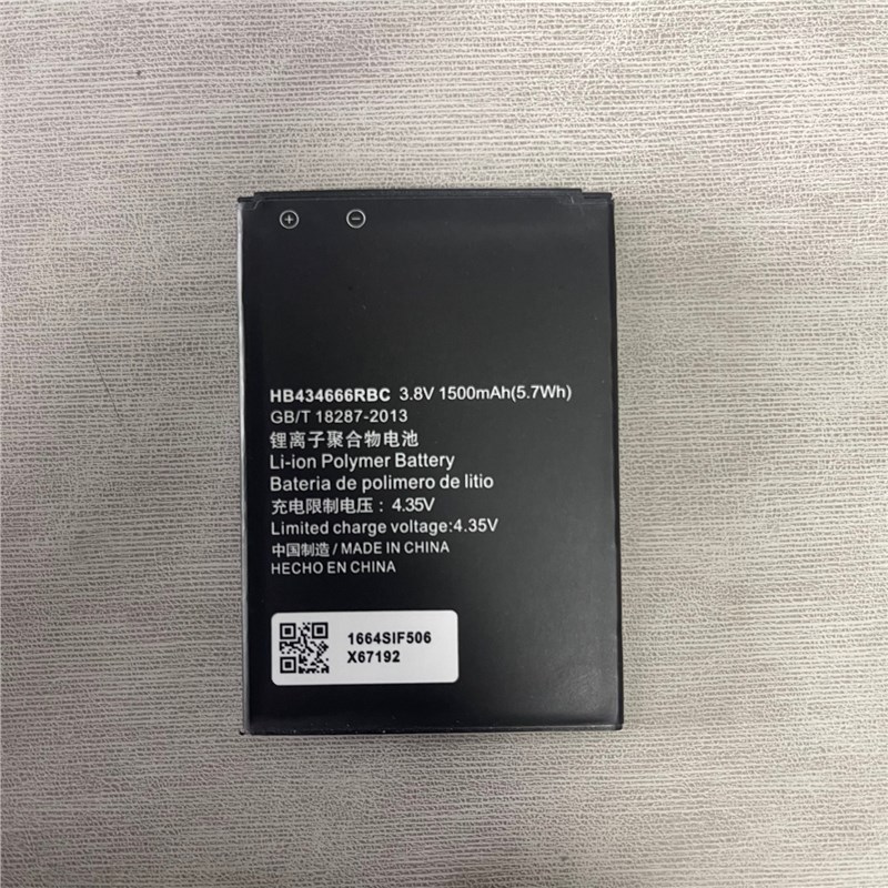 适用华为E5573-856 E5573-852 E5573-853路由器HB434666RBC电池