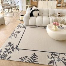 法式复古地毯客厅轻奢感沙发茶几毯中古风美式主卧床尾床边毯