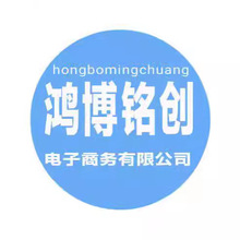 �������S��нӸ��N�Α�COSPLAY ���b�����Ɍ��f�}�����b