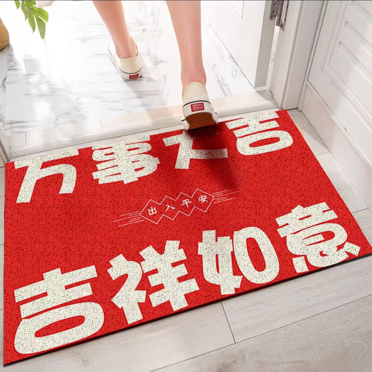Almohadilla de suelo para entrar en la puerta de la casa de alto nivel, nueva almohadilla antideslizante de anillo de seda Roja china, almohadilla de suelo resistente a la suciedad para entrar en la puerta del porche de la casa