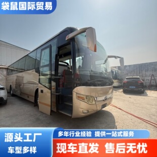 �����S��55 �����܇12 ���L;���\ / ���ΰ�܇ ���A���{��܇