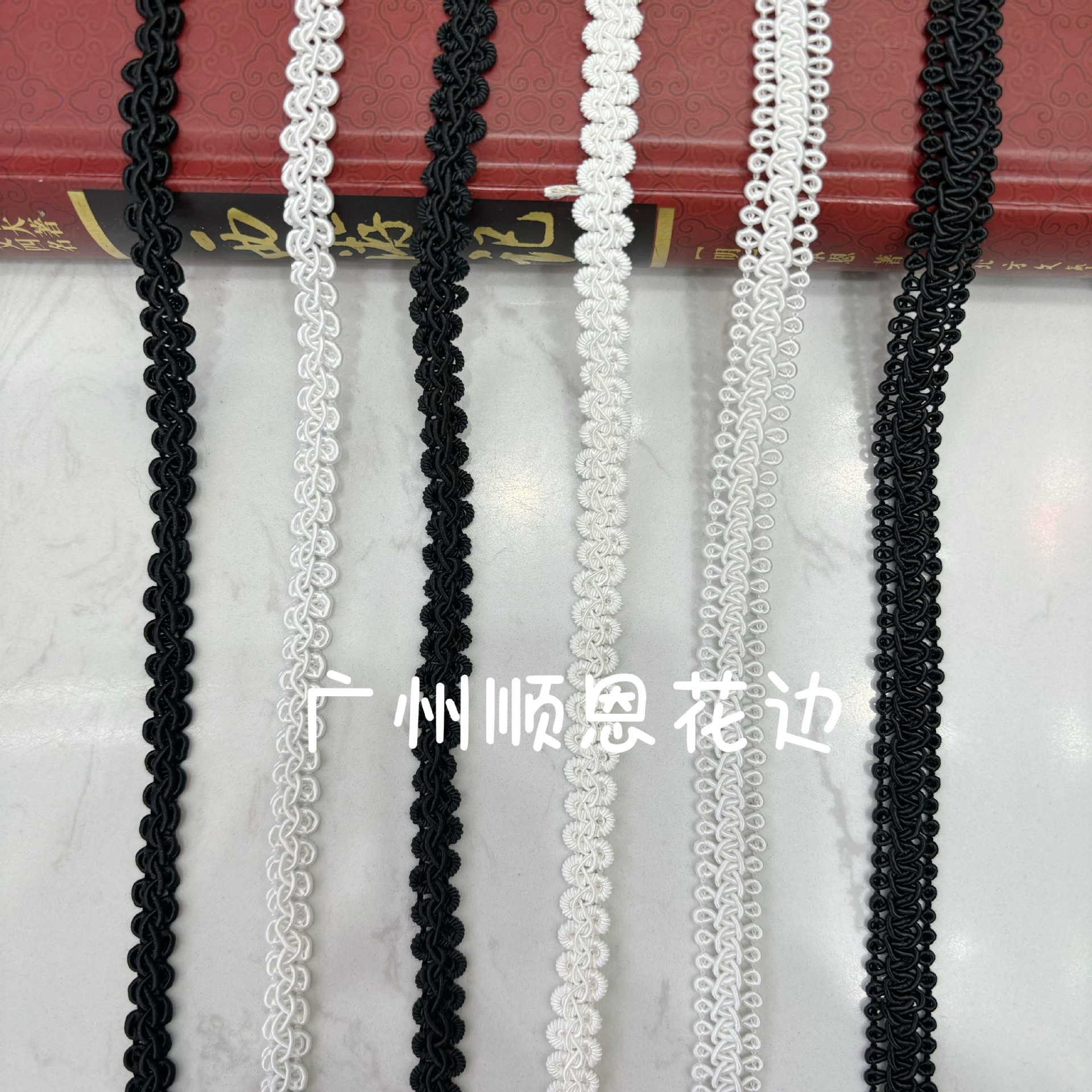 undefined