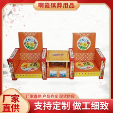 ���i������Ʒ�S�����l��ɳ�l����׼���������������Ʒ��ȫ�F؛