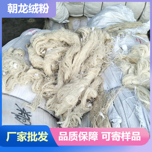 �S�����lȫ�ޝ{���޶̽q��Ó֬�޹��Iԭ���ϼӹ��{��