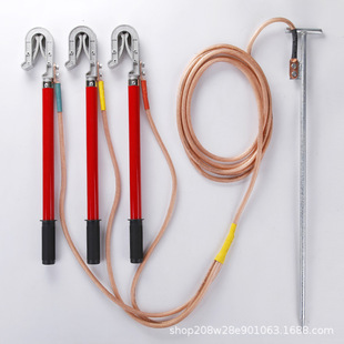 220kv high voltage short circuit ground wire electric electrical ground wire ground rod double spring ground rod 10kv ground wire