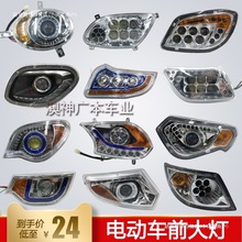 ȫ���]늄���݆܇���ǰ���늄���݆܇ǰ���늄���݆܇܇�����