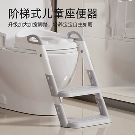 婴儿浴盆;儿童座便器;其他整理用具