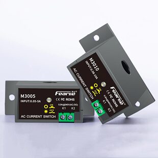 Fengqi Brand Phase Ac Detection Small Current Sensor Switch Controller Linkage Relay Transformer Plc Power Supply