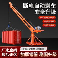 ������C�b�޵��\�C220����С��늄����ؙC�����C180�����C