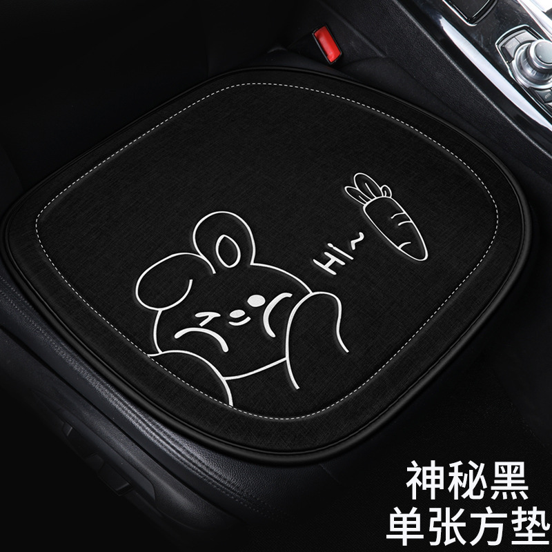 車の座布団四季通用リネンの布芸の漫画の3つのセットの1枚の綿の座布団の滑り止めの後列の長いお尻のマット|undefined