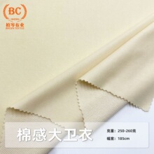 ��Ůͯ�b�ﶬ�l�¶����lѝ�����ǿ�ˢë170g�ͺ�ë�����y���q�W