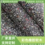 减震密封耐油黑色软木垫