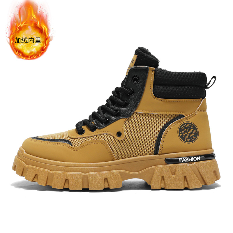 Zapatos de invierno para hombres, botas Martin de alta altura, botas de camisa calientes para hombres, botas de montaña al aire libre, botas de combate de ruibarbo