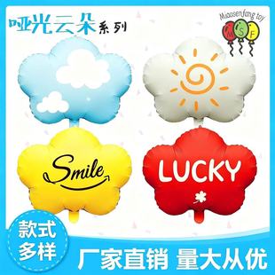 녶��XĤ�����n��ins�L̫�LUCKYӡ���X���h�՚������ղ����b�Ʒ