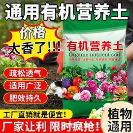 栽培基质;其他园林资材;园艺工具