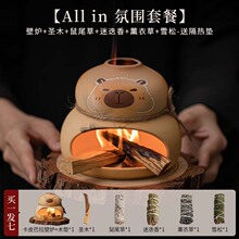 ���J�ڠtѬ�����b ��Ƥ�����մ���޹�tѩ�������}ľ޹�²�ȼ���P