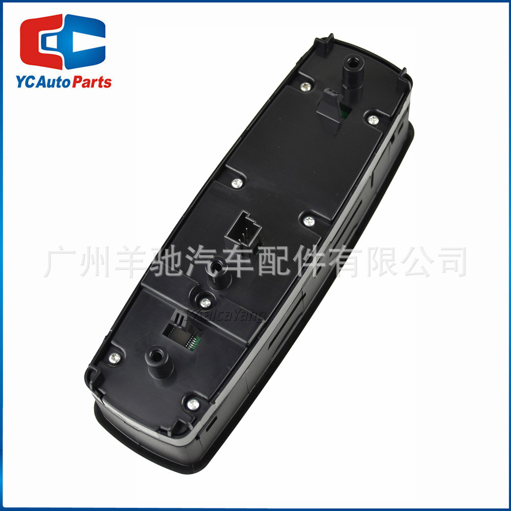 A2518300590 Interruptor general de elevación de vidrio de ventana para Mercedes-Benz GL450 R350
