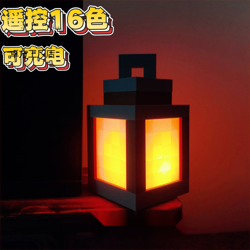 Minecraft Glowing Lantern Night Light Rechargeable Game Torch Lamp Peripheral Children's Bedroom Ambient Light Wholesale