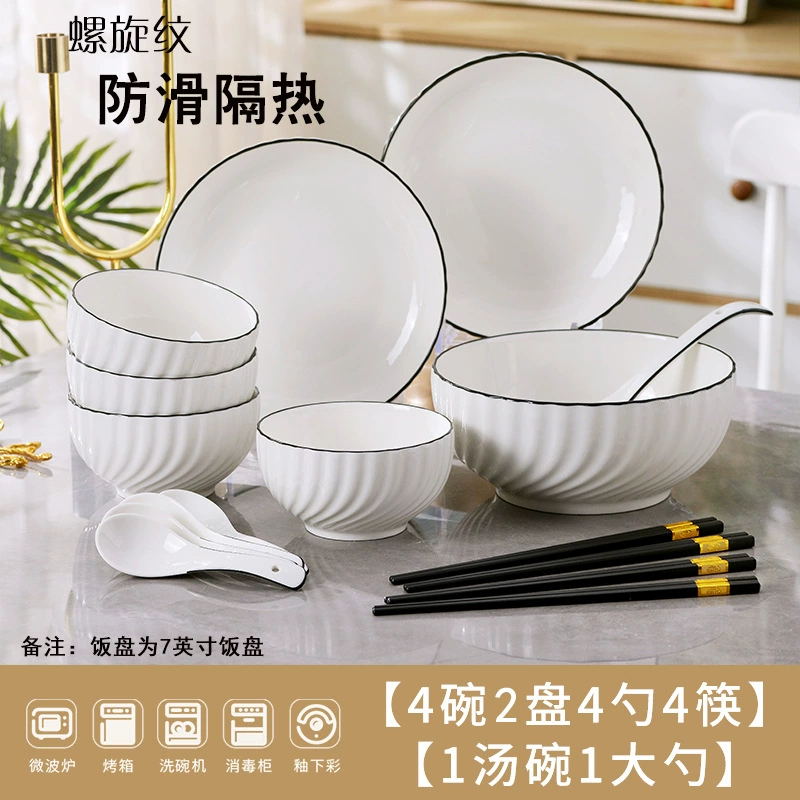 Tableware, ceramic creative set for home use for food