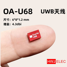 UWB�NƬ�쾀 SMD�������մ�PCB�쾀 OA-U68 OverAir
