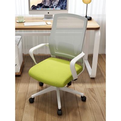 Computer chair household comfortable bedroom Middle and high school student study dormitory write chair Meeting Office chair Universal wheel