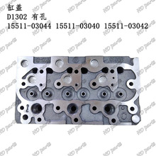 �ھ�� ��������� �ñ������� �׸� D1302 �п� 15511-03044