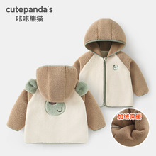 �냺���\��ͯëë�ӽq���׶��b�ﶬ��ͯ�����޷�Ůͯ������ů����