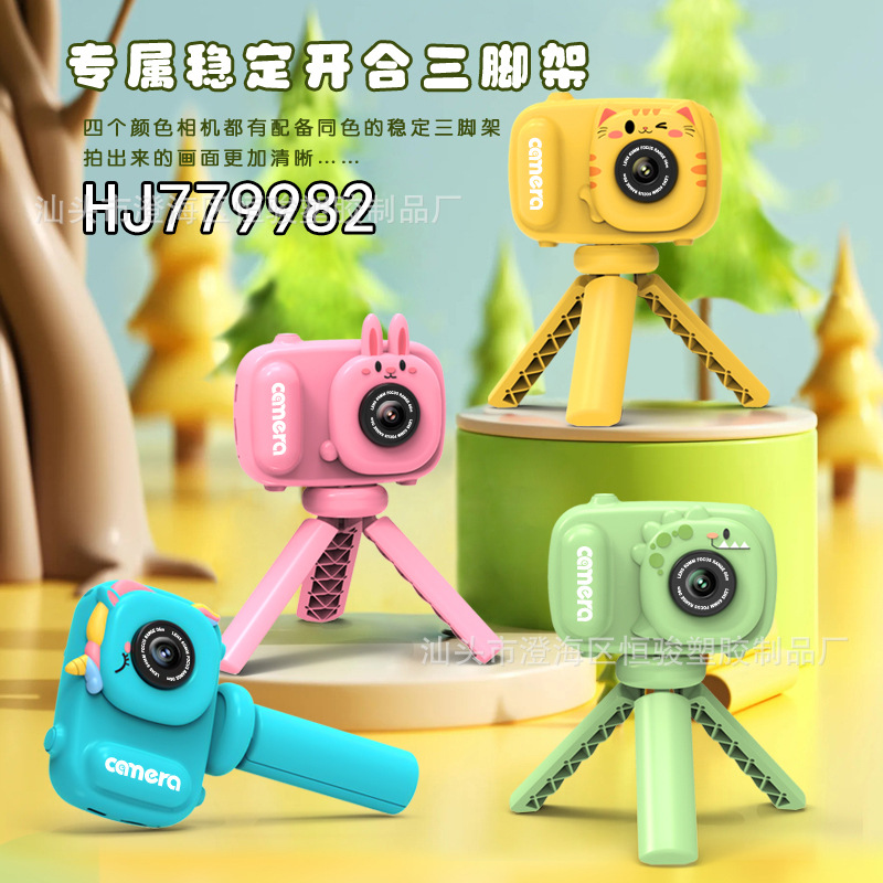 O1CN01KfTSCC1cBRlH3J0pg_!!996533562-0-cib.jpg?__r__=1721962896795