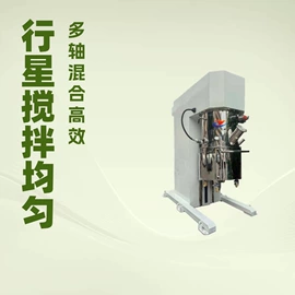 配料秤;加料机;离心机