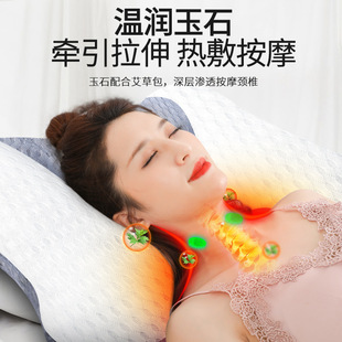 Cervical Massage Pillow, Electric Cervical Massager, Neck, Shoulder and Back Multi-Functional Neck Protector, Hot Compress, Spinal Massage Cushion
