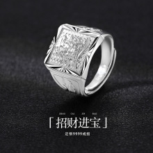 �вƽ�����ʿ��ָ����9999�������Ը��Ų�Դ����߼���ʳָ������