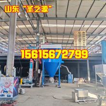 山东气力吸灰机 石墨粉吨包气力吸灰机 石灰石粉气力输送机