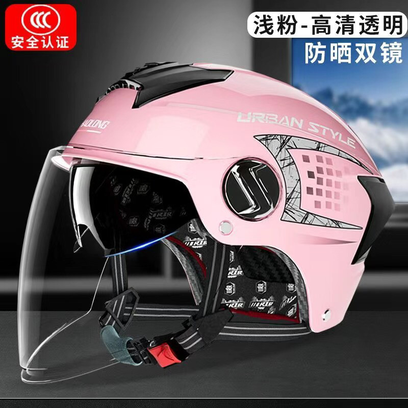 Newly certified motorcycle and electric vehicle helmet, unisex, summer sun protection, dual visor half helmet, suitable for all seasons, safety helmet