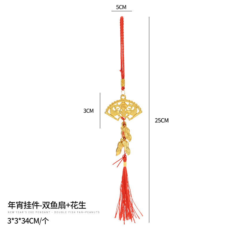 Año Nuevo bambú pequeño colgante linterna hecha a mano DIY material de cuerda colorida linterna Festival de Primavera auspiciosa escoba colgante