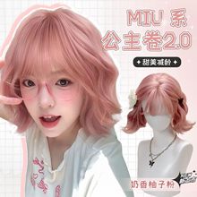 ��ɫ�ٰlŮȫ�^�׶̰l�p�g�ճ�jk�̾��l��ë����ɫ�̰l����ٰlŮ