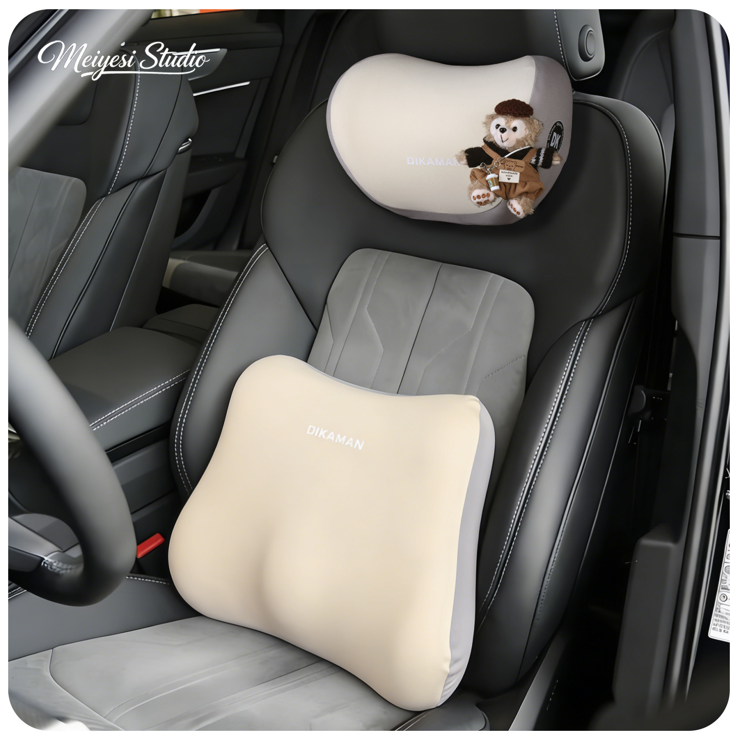 Braun Duffy Headrest + Backrest