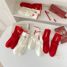 �߿�������25���ļ�״Ԫ������Ů���뾫��������������Ͳ����ֵ��