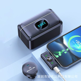 OEM2024新款磁吸纽扣麦克风收音无线手机直播录视频降噪领夹式麦