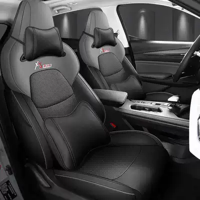 Modelə uyğun (Original) oturacaq örtükləri leather seat covers - interstellar-gray-deluxe-edition-note-the-model-year-rear-half-cover