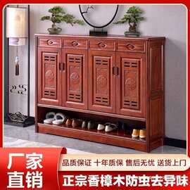 复古香樟木鞋柜实木全榫卯整装实木入户门厅柜三四门收纳柜新上市