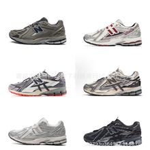 莆田鞋纯原NB1906 RB液态银男女休闲运动鞋网面透气老爹跑步鞋子