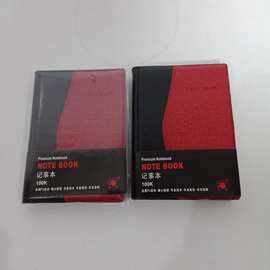 100k口袋本黑红小记事本办公文具笔记本随身携带小本2元店批发