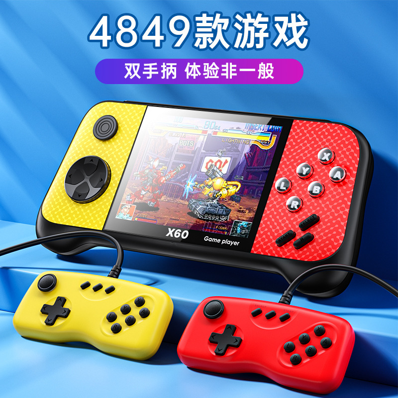 Cross-Border X60 Game Console Psp Handheld Dual-Controller Classic Retro Arcade Machine, Specially Designed for Mini Nostalgic Models