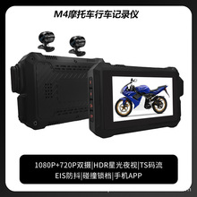 Ħ�г����м�¼��3�������ʾ��EIS����ǰ��˫��ͷ1080P/720P