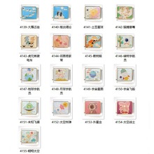 �����ģ�K�ִ�����䓾�������9MM��̫��������������ģ�KDIY���